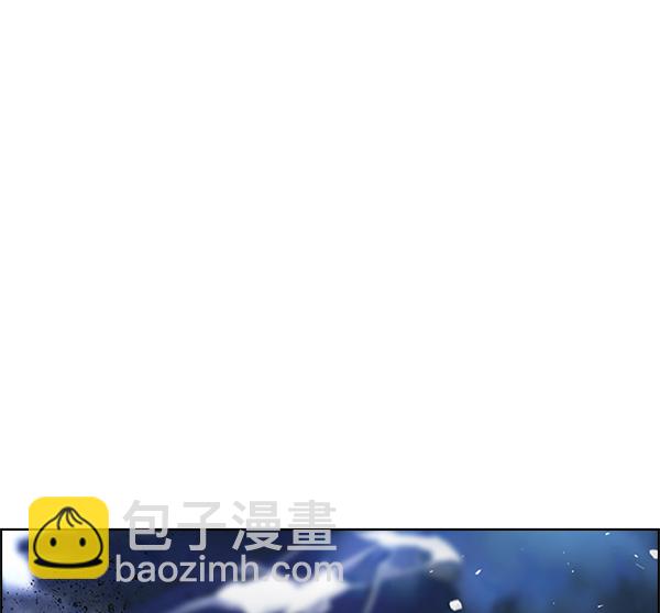 DICE-骰子 - [第353話] 萬花筒（8）(2/2) - 1