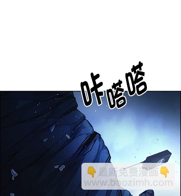 DICE-骰子 - [第353話] 萬花筒（8）(2/2) - 4