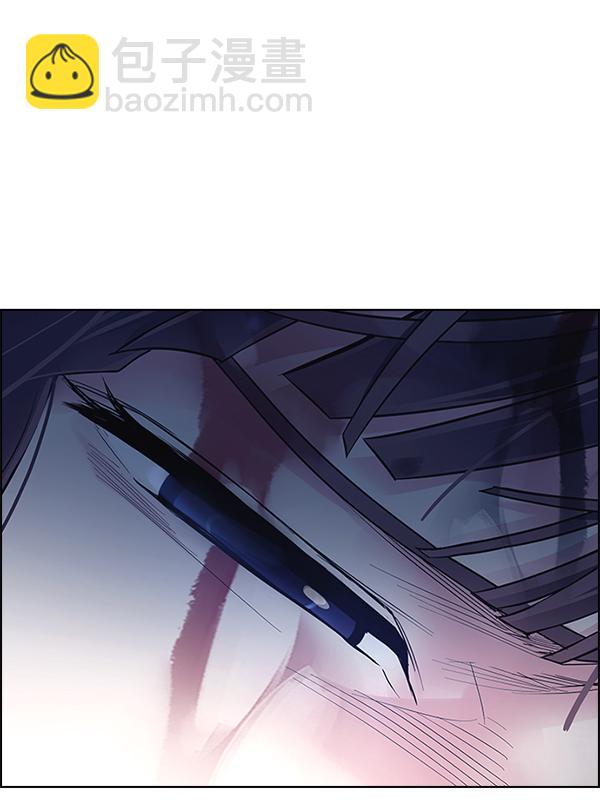 DICE-骰子 - [第353話] 萬花筒（8）(2/2) - 6