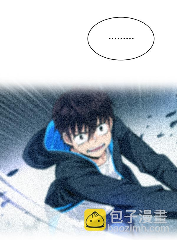 DICE-骰子 - [第353話] 萬花筒（8）(2/2) - 7