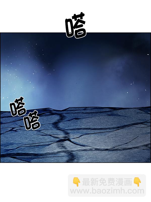 DICE-骰子 - [第353話] 萬花筒（8）(2/2) - 2