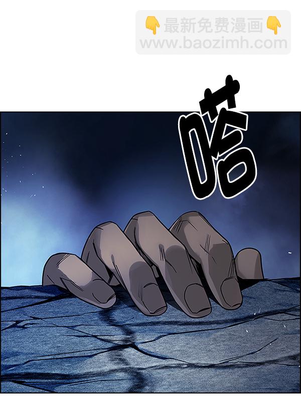 DICE-骰子 - [第353話] 萬花筒（8）(2/2) - 3