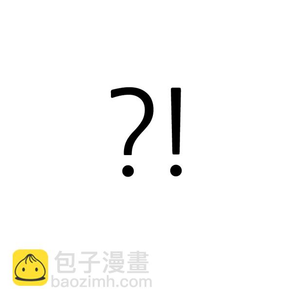 DICE-骰子 - [第353話] 萬花筒（8）(2/2) - 4