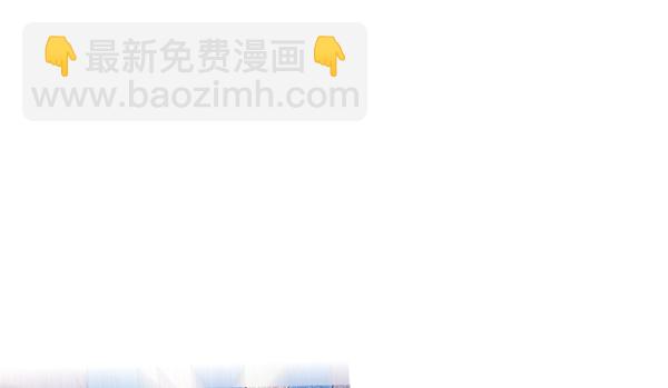 DICE-骰子 - [第355話] 萬花筒（10）(2/3) - 4