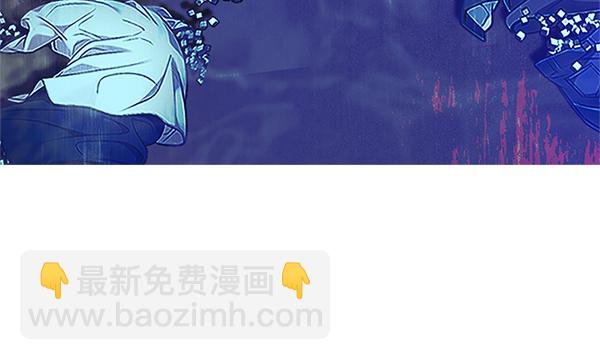 DICE-骰子 - [第355話] 萬花筒（10）(2/3) - 5