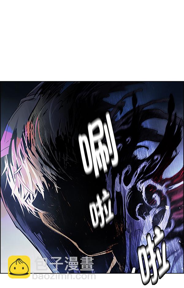 DICE-骰子 - [第357話] 手（1）(2/2) - 5