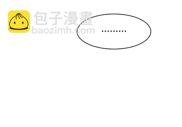 DICE-骰子 - [第357話] 手（1）(2/2) - 6