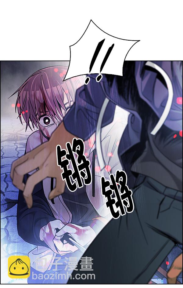 DICE-骰子 - [第357話] 手（1）(2/2) - 3