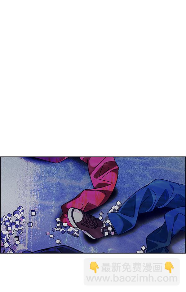 DICE-骰子 - [第357話] 手（1）(2/2) - 3