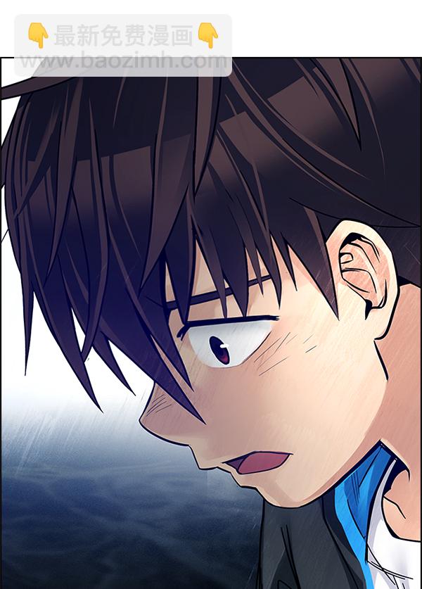 DICE-骰子 - [第357話] 手（1）(2/2) - 5