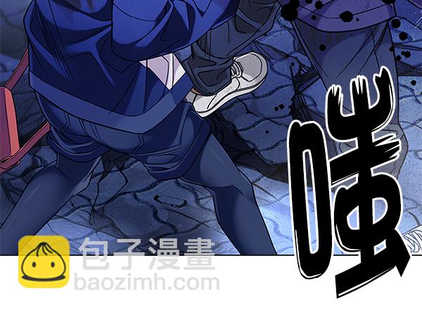 DICE-骰子 - [第357話] 手（1）(2/2) - 8