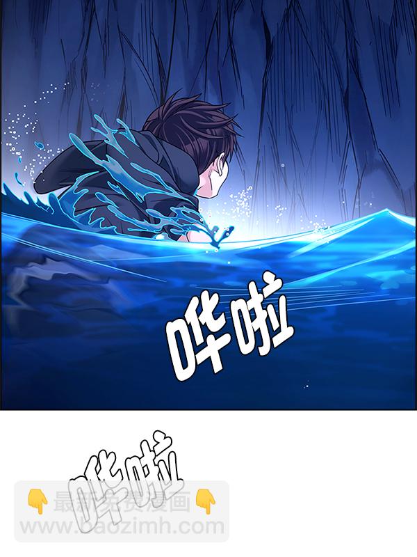 DICE-骰子 - [第359話] 手（3）(1/3) - 8