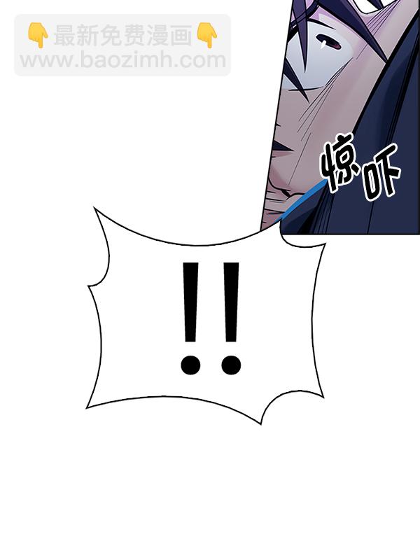 DICE-骰子 - [第359話] 手（3）(2/3) - 3