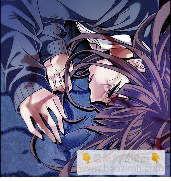 DICE-骰子 - [第359話] 手（3）(2/3) - 8