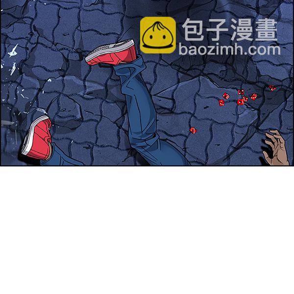 DICE-骰子 - [第359話] 手（3）(2/3) - 7