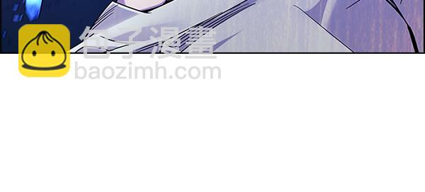 DICE-骰子 - [第361話] 手（5）(3/3) - 1