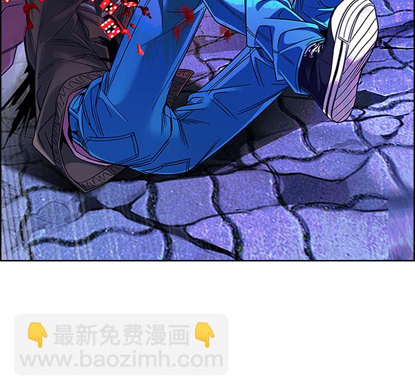 DICE-骰子 - [第361話] 手（5）(1/3) - 8