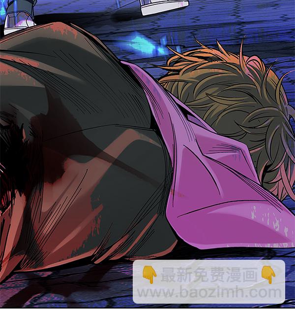 DICE-骰子 - [第361話] 手（5）(1/3) - 5