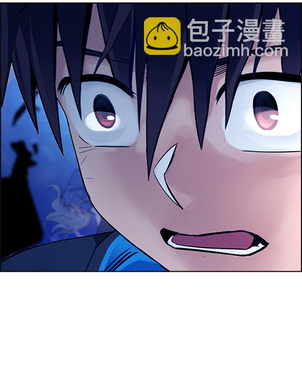 DICE-骰子 - [第361話] 手（5）(2/3) - 4