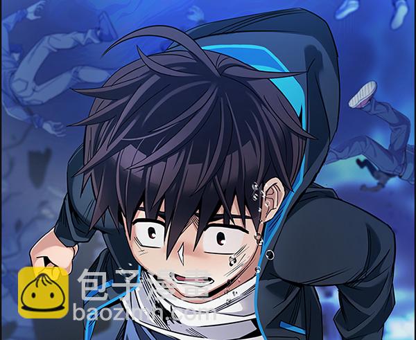 DICE-骰子 - [第361話] 手（5）(2/3) - 6