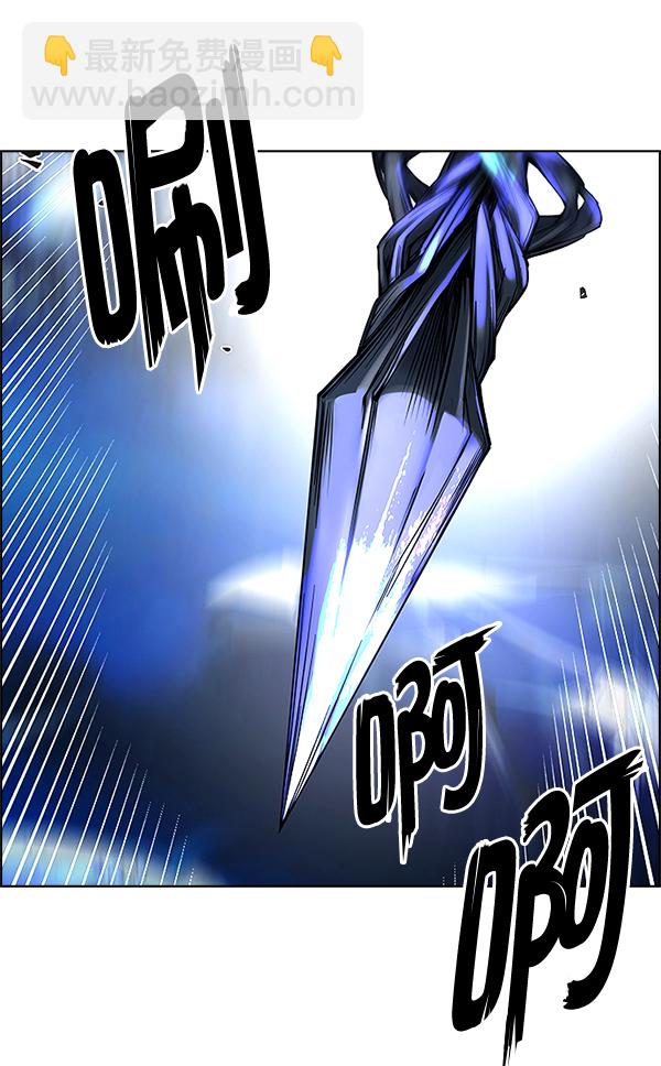 DICE-骰子 - [第363話] 手（7）(3/4) - 6