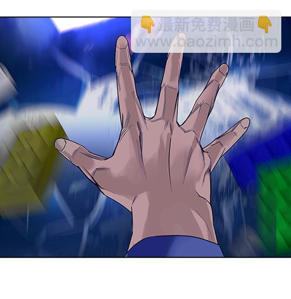 DICE-骰子 - [第363話] 手（7）(3/4) - 1