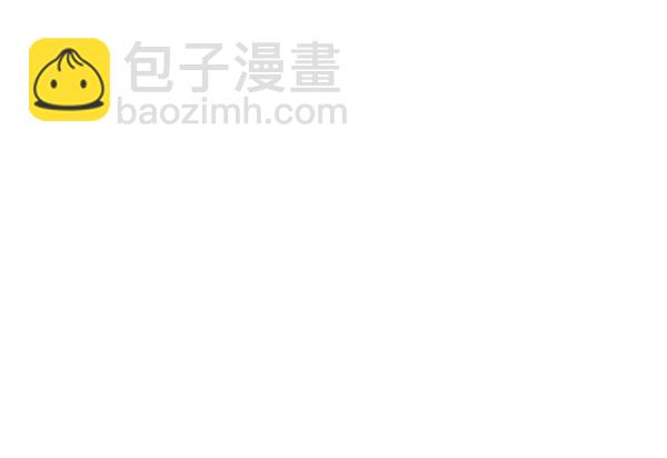 DICE-骰子 - [第363話] 手（7）(4/4) - 5