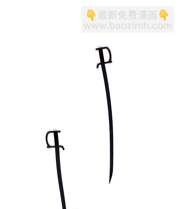 DICE-骰子 - [第363話] 手（7）(4/4) - 2