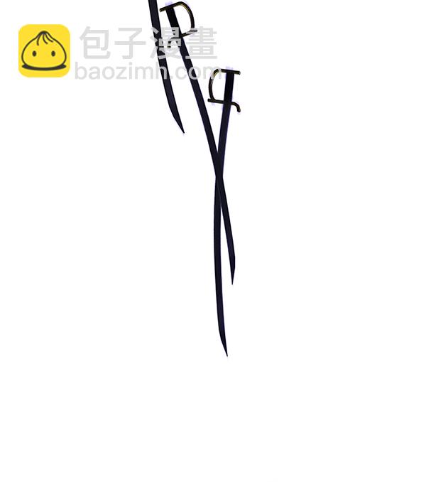 DICE-骰子 - [第363話] 手（7）(4/4) - 3