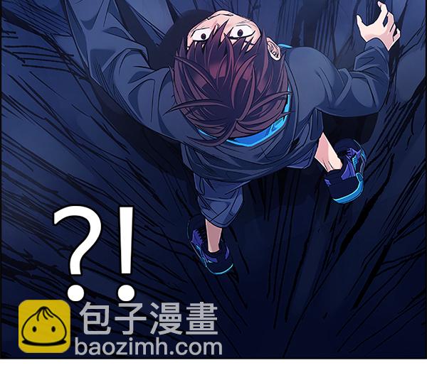 DICE-骰子 - [第363話] 手（7）(4/4) - 4