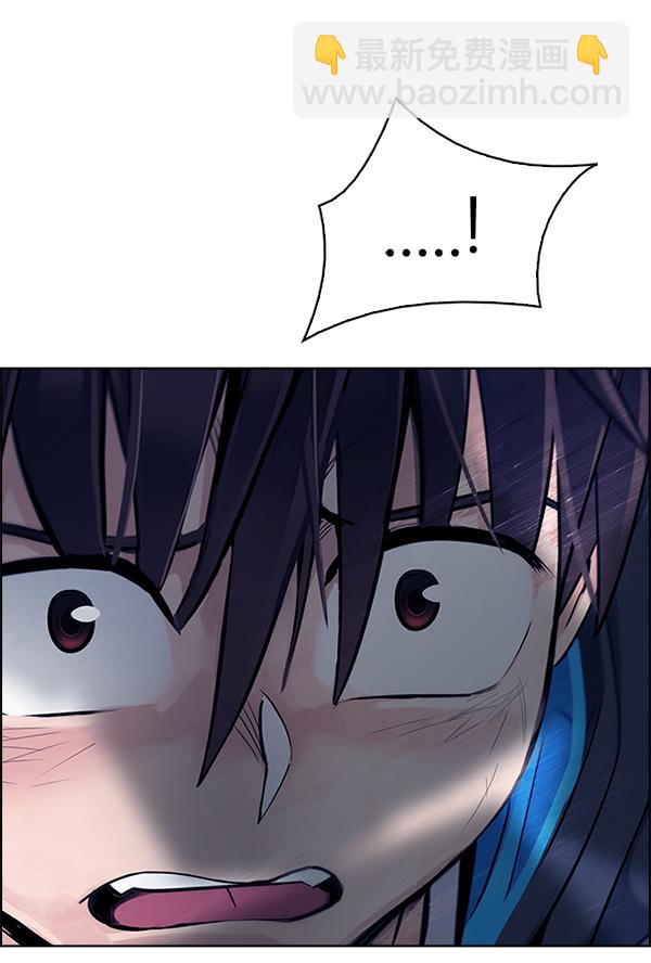 DICE-骰子 - [第363話] 手（7）(4/4) - 5