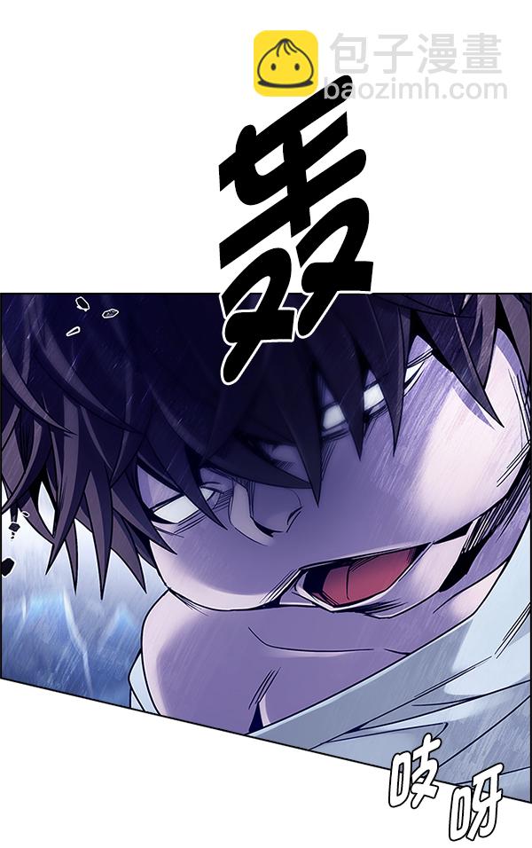 DICE-骰子 - [第363話] 手（7）(1/4) - 5