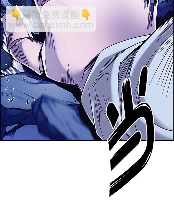 DICE-骰子 - [第363話] 手（7）(2/4) - 5