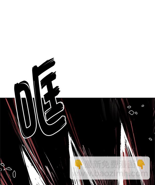 DICE-骰子 - [第363話] 手（7）(2/4) - 1