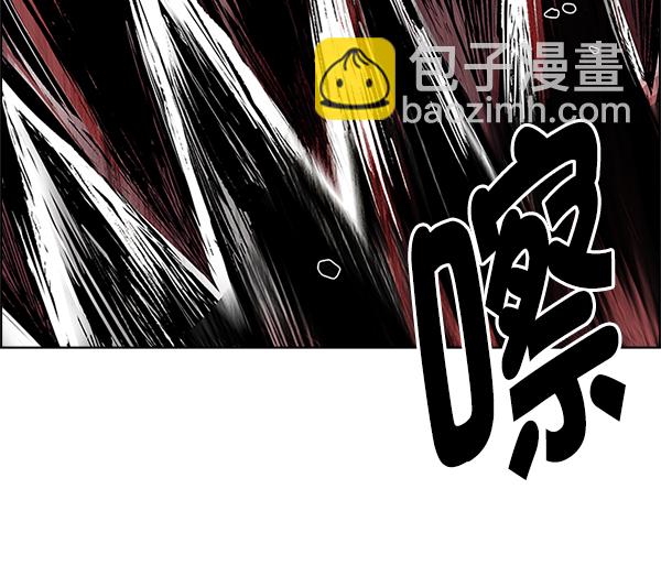 DICE-骰子 - [第363話] 手（7）(2/4) - 2