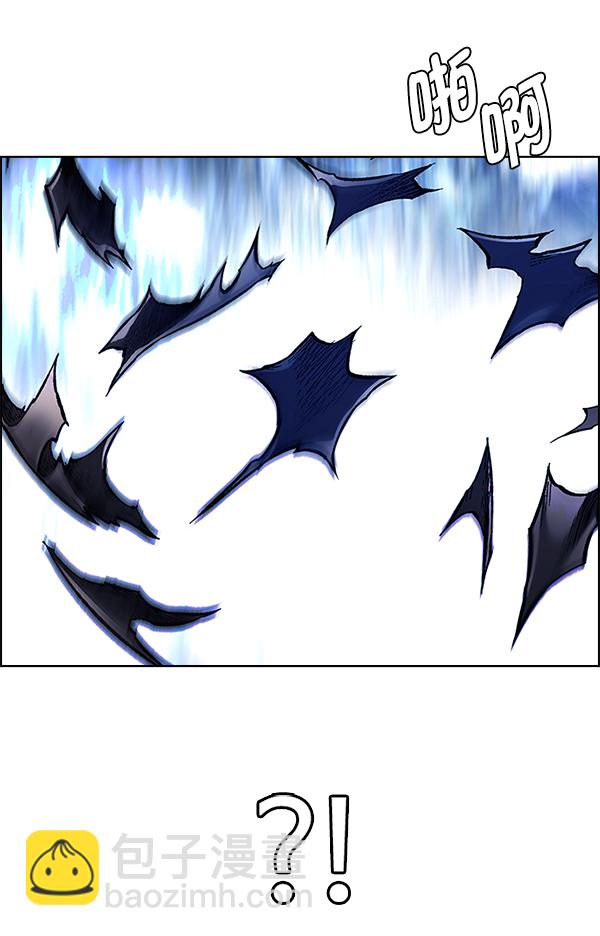 DICE-骰子 - [第363話] 手（7）(2/4) - 3