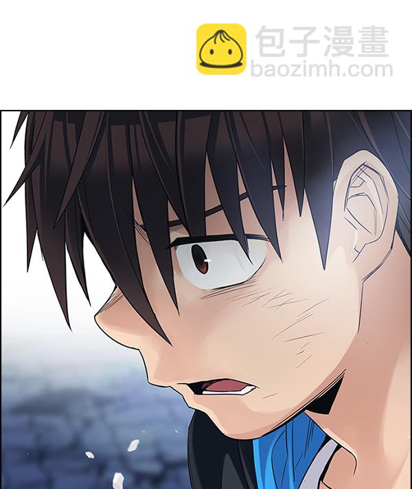 DICE-骰子 - [第365話] 手（9）(2/3) - 2