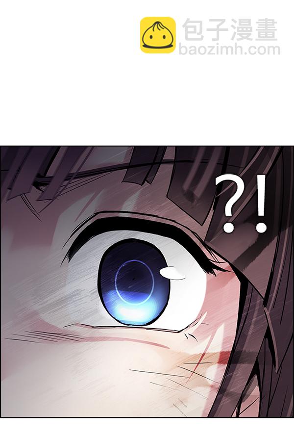 DICE-骰子 - [第365話] 手（9）(2/3) - 4