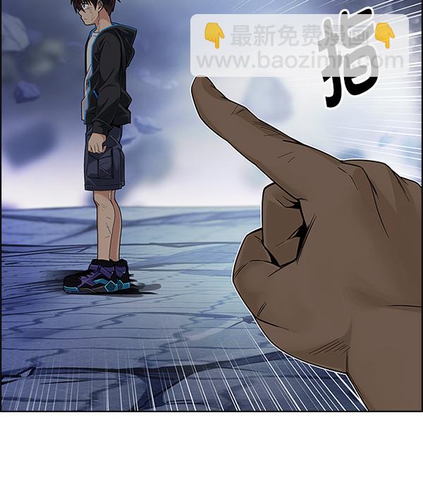 DICE-骰子 - [第365話] 手（9）(2/3) - 2