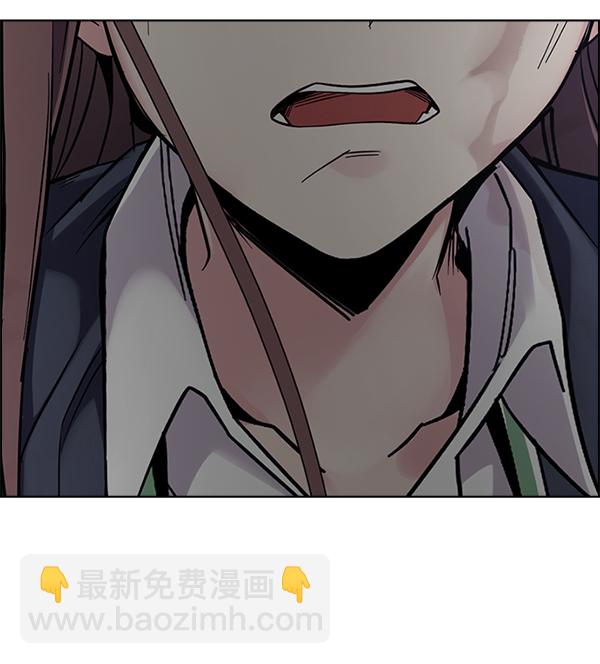 DICE-骰子 - [第365話] 手（9）(2/3) - 8