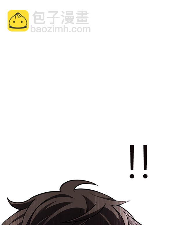 DICE-骰子 - [第365話] 手（9）(2/3) - 6