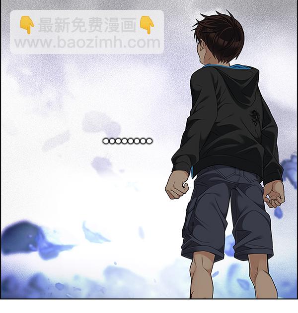 DICE-骰子 - [第365話] 手（9）(2/3) - 2