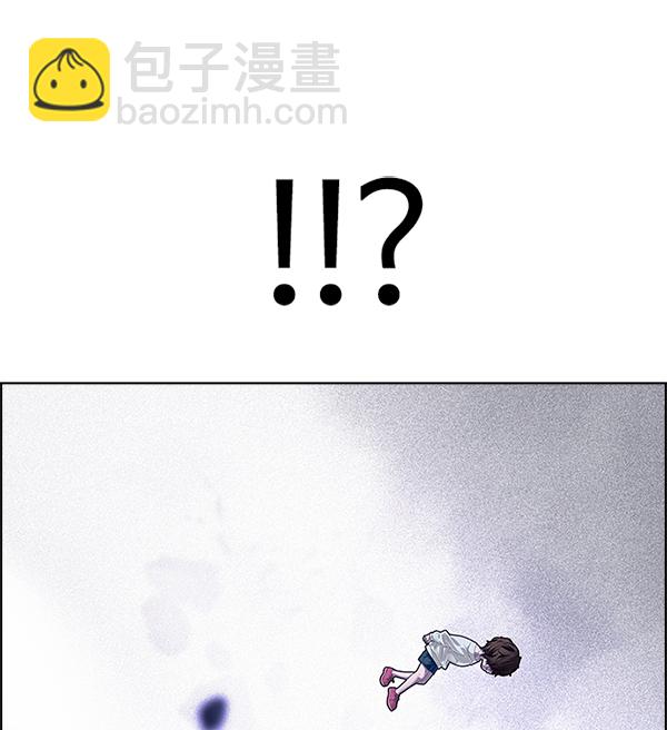 DICE-骰子 - [第365話] 手（9）(2/3) - 8