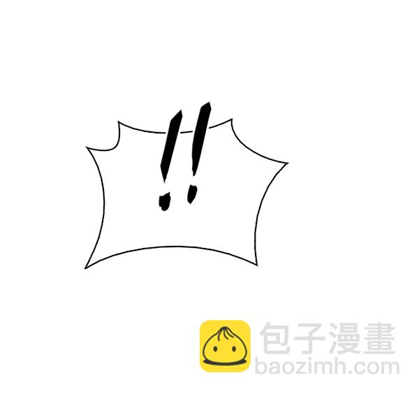 DICE-骰子 - [第365話] 手（9）(2/3) - 3