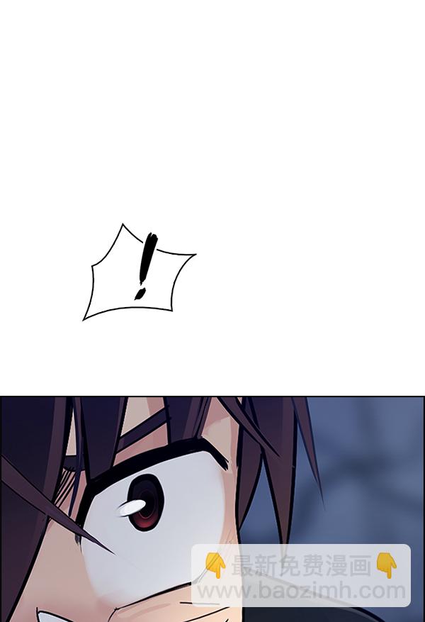 DICE-骰子 - [第367話] 無法實現的夢（2）(3/3) - 2