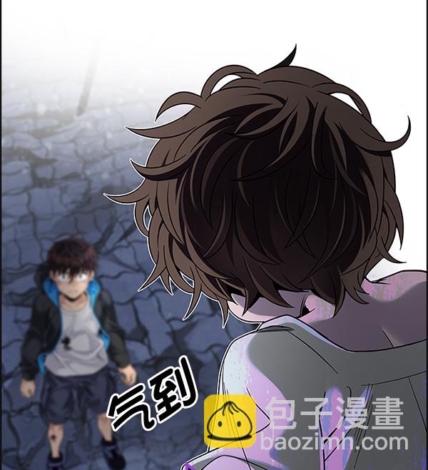 DICE-骰子 - [第367話] 無法實現的夢（2）(3/3) - 4