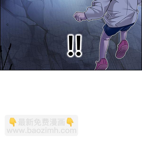 DICE-骰子 - [第367話] 無法實現的夢（2）(3/3) - 2