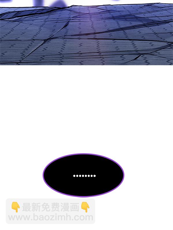 DICE-骰子 - [第367話] 無法實現的夢（2）(3/3) - 7