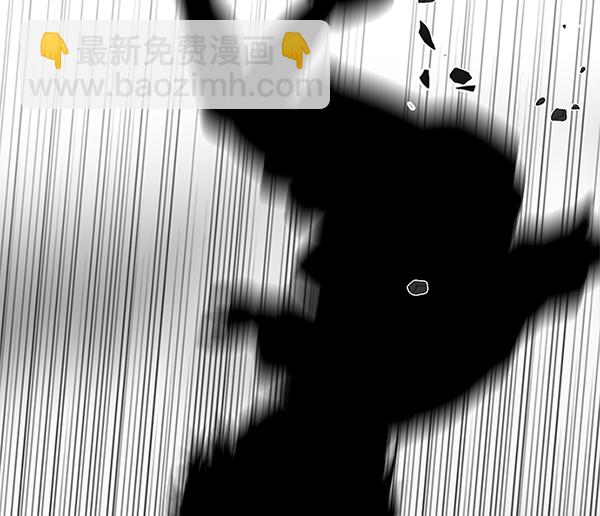 DICE-骰子 - [第367話] 無法實現的夢（2）(3/3) - 4