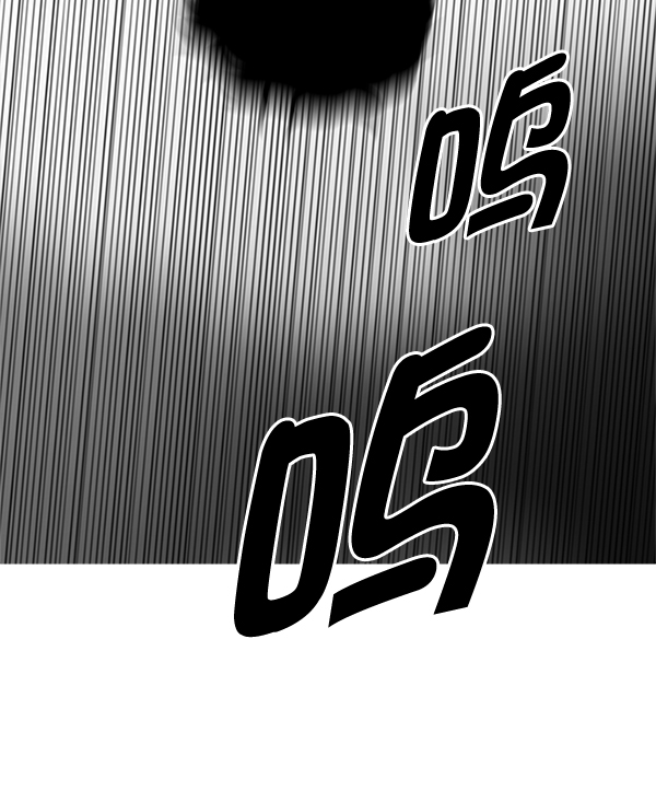 DICE-骰子 - [第367話] 無法實現的夢（2）(3/3) - 5